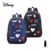 MOCHILA DISNEY MICKEY 19"